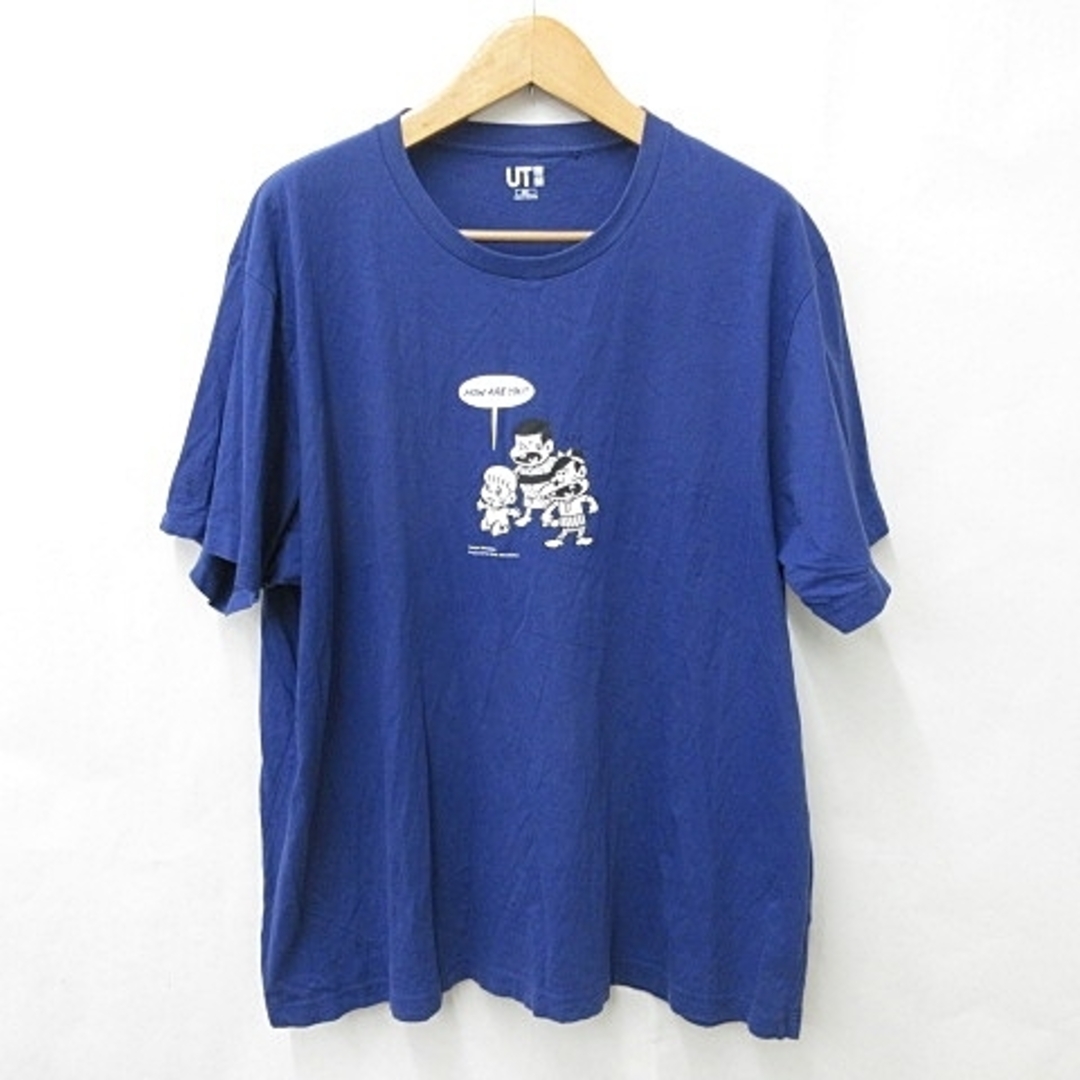 F.C.R.B　Tシャツ3枚セット