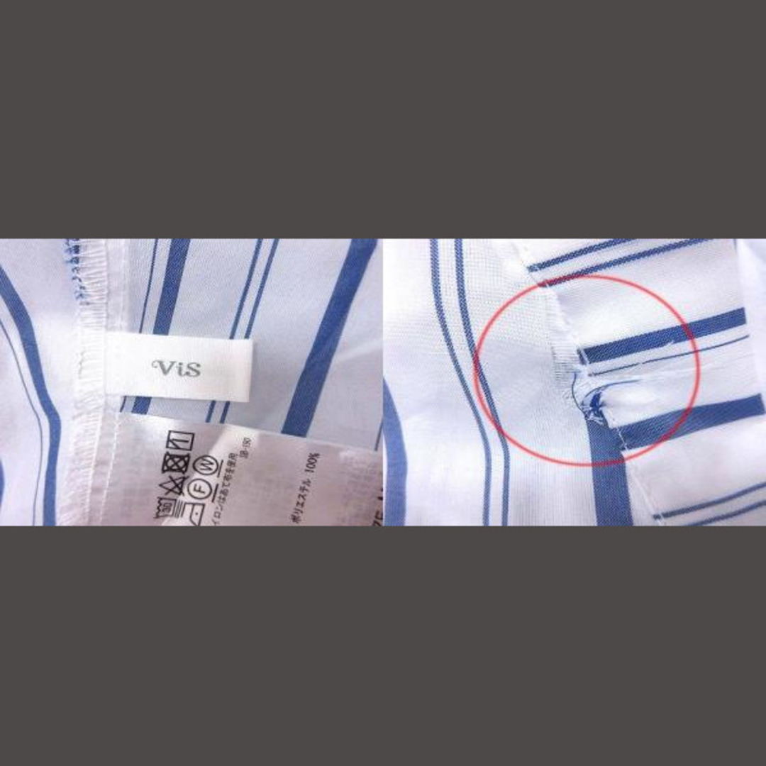 ViS(ヴィス)のViS シャツ ブラウス ストライプ 半袖 M 白 ホワイト 青 ブルー ■MO レディースのトップス(シャツ/ブラウス(半袖/袖なし))の商品写真