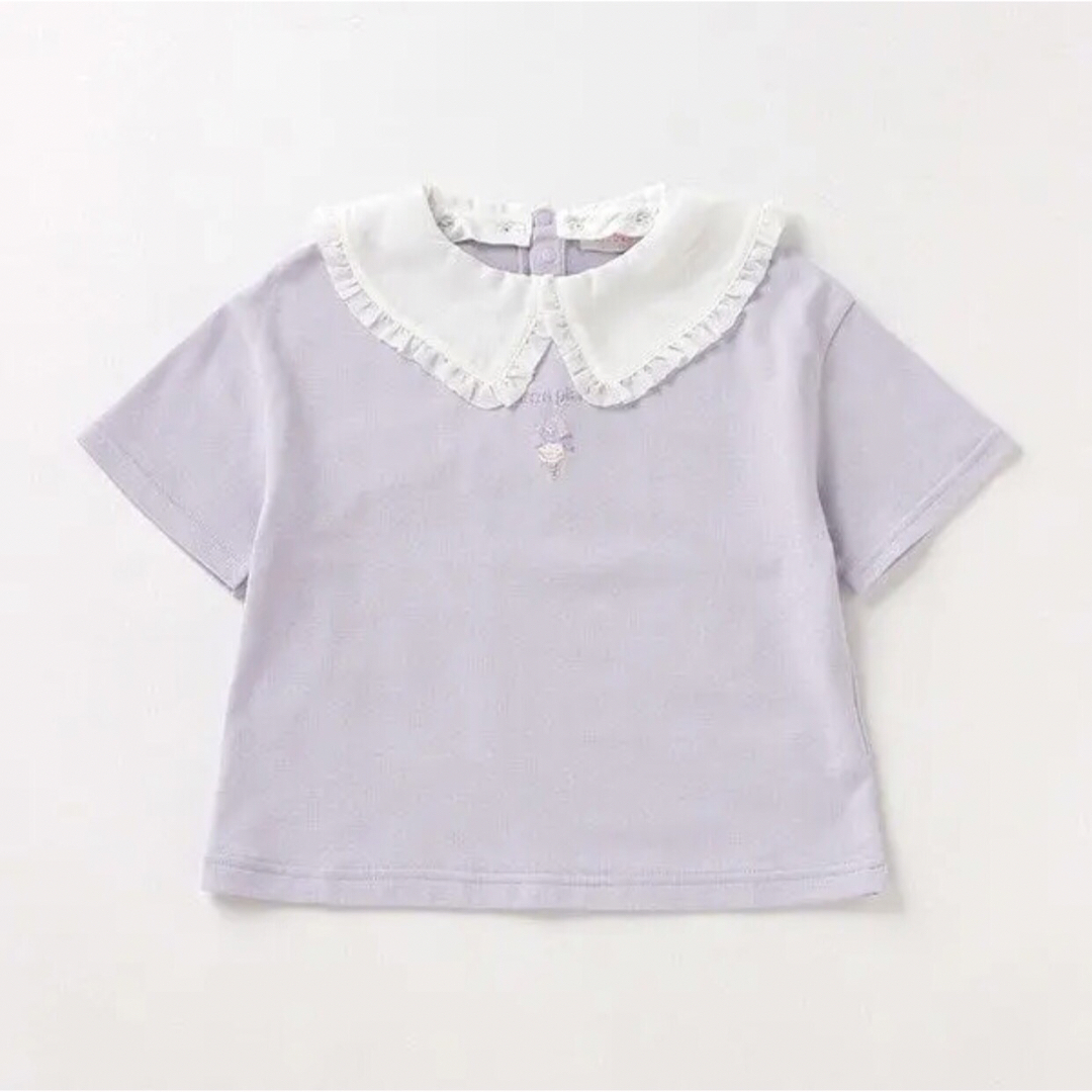 mezzo piano - メゾピアノ新品タグ付きビッグカラー半袖Tシャツ110の