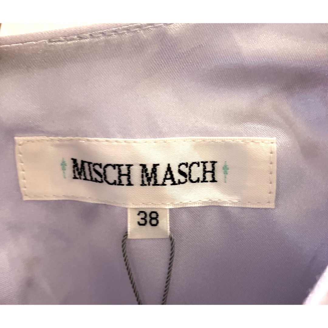 MISCH MASCH(ミッシュマッシュ)の【新品タグ付】【MISCH MASCH】花柄ワンピース　ラベンダー　Mサイズ レディースのワンピース(ひざ丈ワンピース)の商品写真