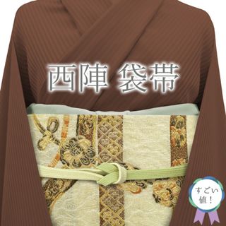 帯(レディース)(ゴールド/金色系)の通販 900点以上(レディース
