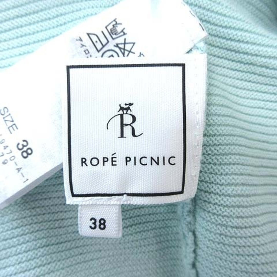 Rope' Picnic(ロペピクニック)のロペピクニック ドルマンニット カットソー 五分袖 横リブ 38 緑 ■MO レディースのトップス(ニット/セーター)の商品写真