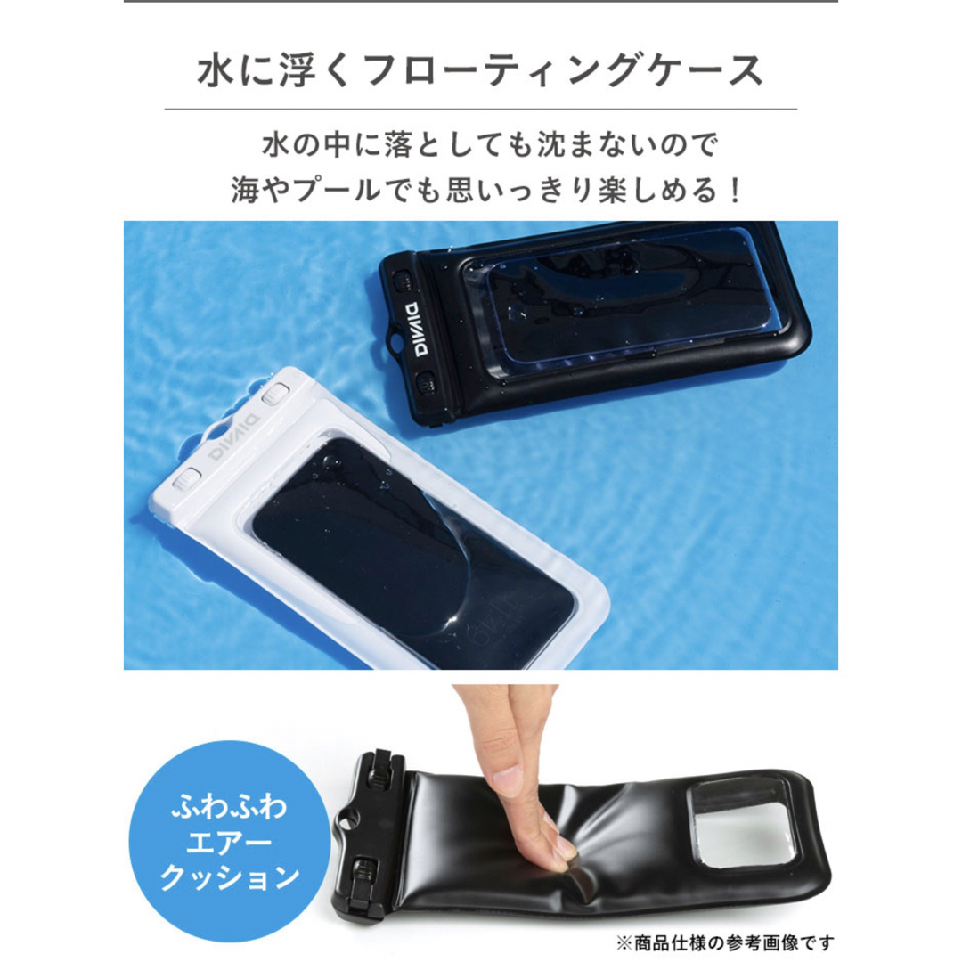 スマホケース スマホ/家電/カメラのスマホアクセサリー(iPhoneケース)の商品写真