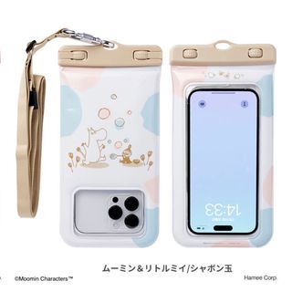 スマホケース(iPhoneケース)