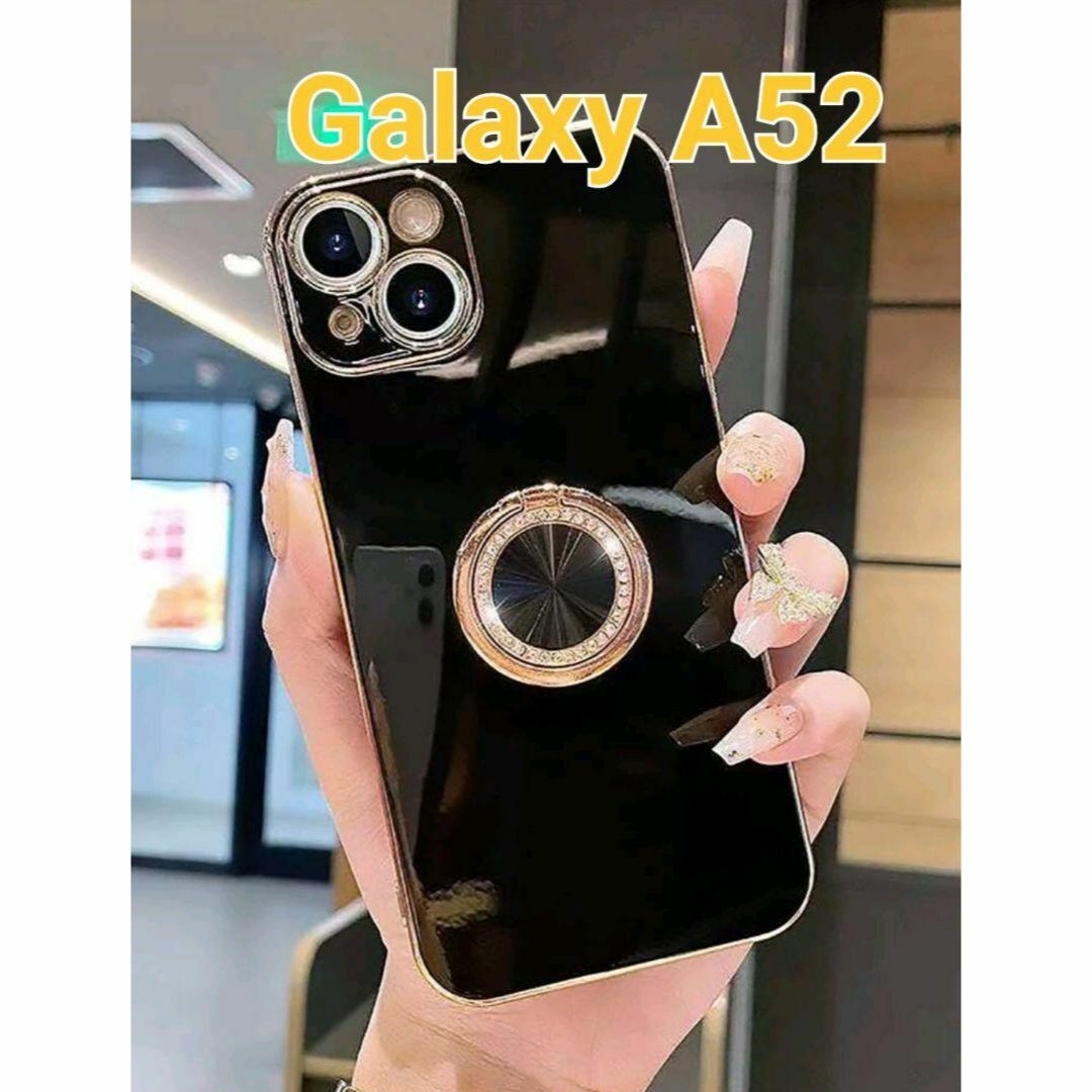 Galaxya52ケース リング付 ブラック シンプルの by S's shop｜ラクマ