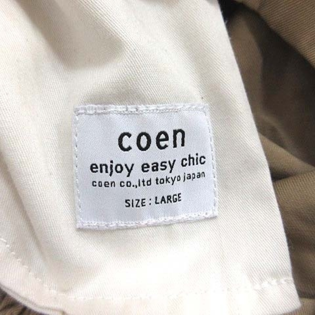coen(コーエン)のコーエン coen フレアスカート タック チノ ロング L ベージュ /CT レディースのスカート(ロングスカート)の商品写真