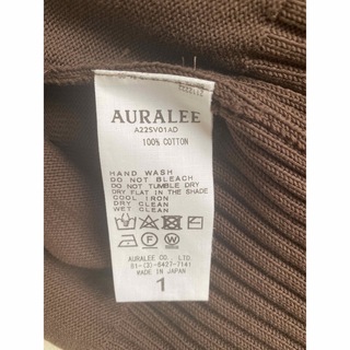 AURALEE - AURALEE ドライCニットベスト オーラリーの通販 by さー's ...