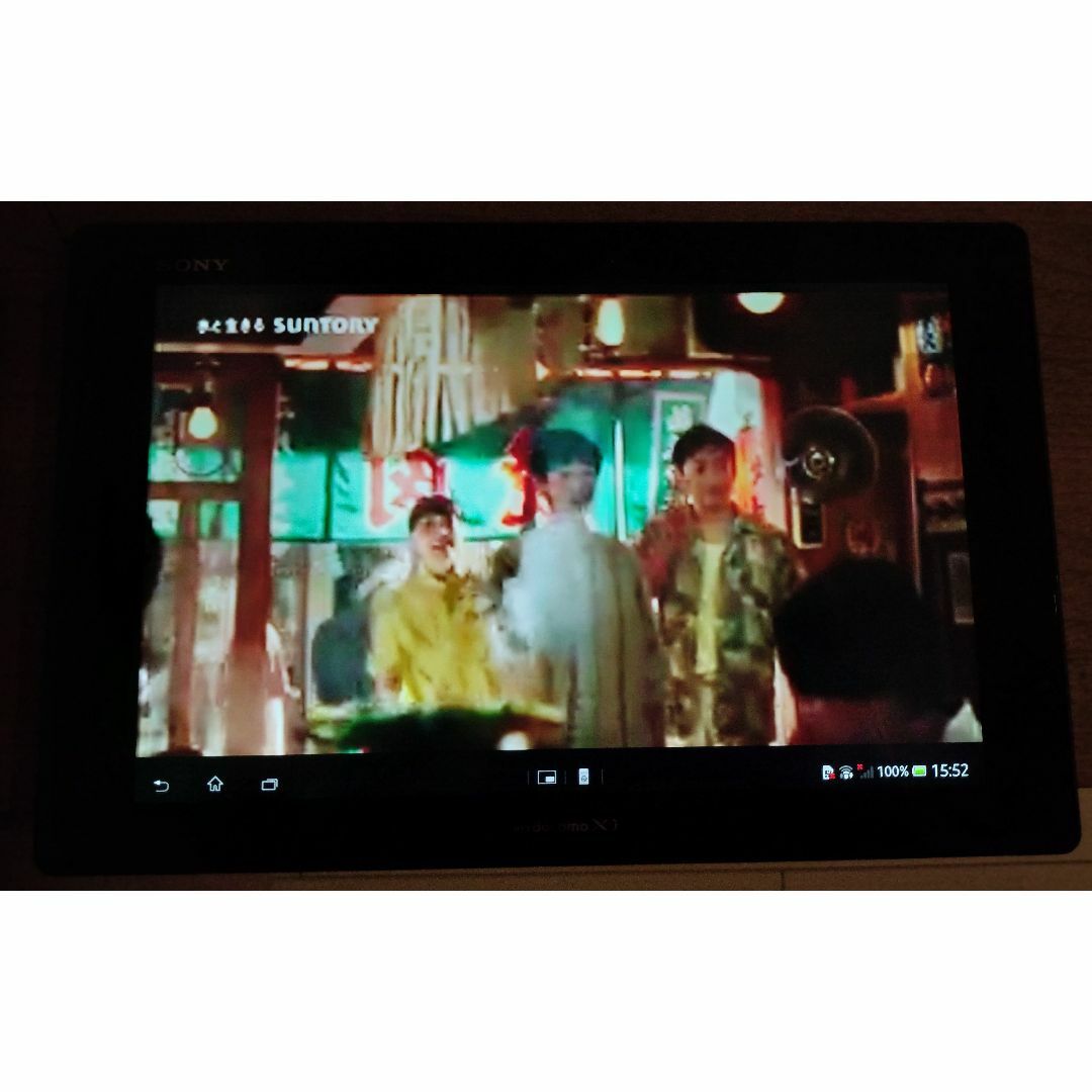 SONY Xperia Tablet Z SO-03E ブラック 4