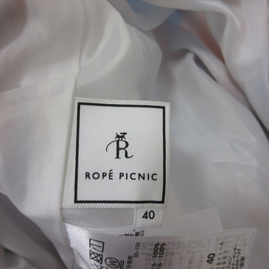 Rope' Picnic(ロペピクニック)のロペピクニック フレアスカート ロング 総柄 40 マルチカラー /YI レディースのスカート(ロングスカート)の商品写真