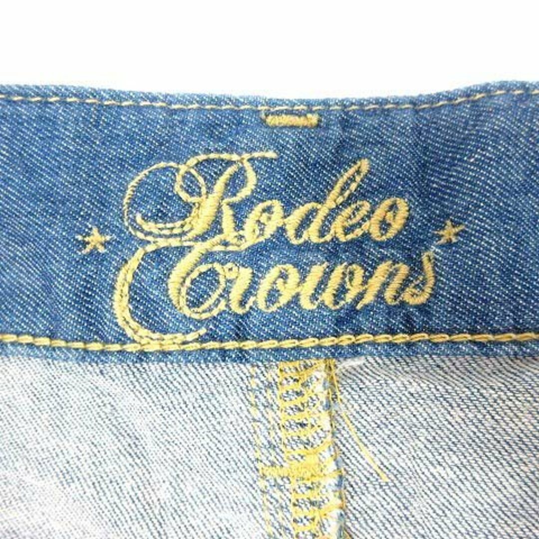 RODEO CROWNS(ロデオクラウンズ)のロデオクラウンズ Rodeo Crowns 台形スカート ロング 0 青 ブルー レディースのスカート(ロングスカート)の商品写真