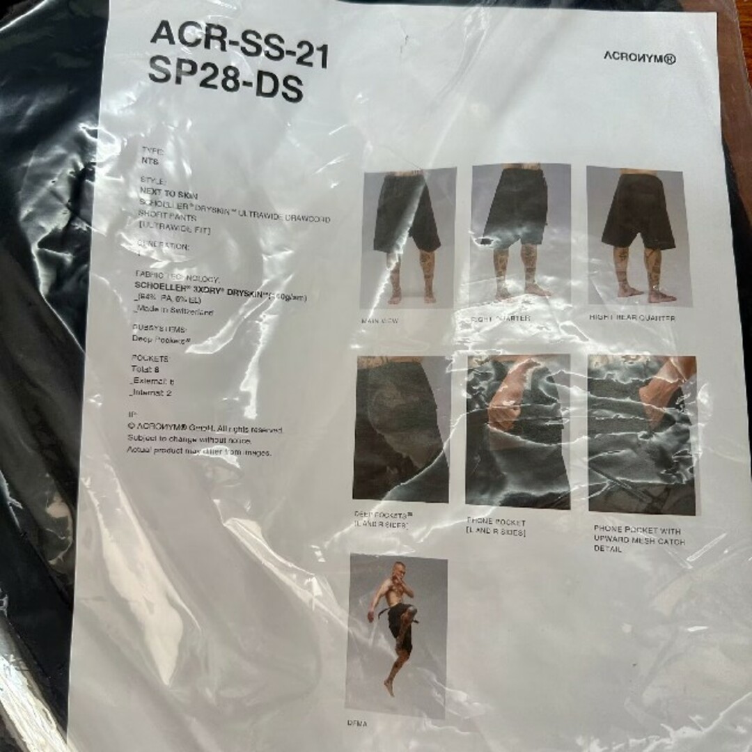 Acronym SP DS Shorts ショートパンツ ブラック S