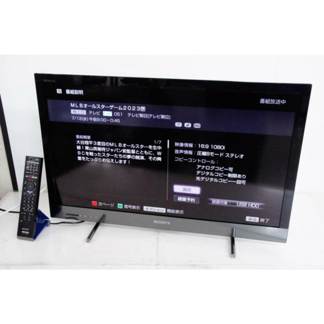 SONY 32V型 液晶テレビ BRAVIA KDL-32EX420-B-