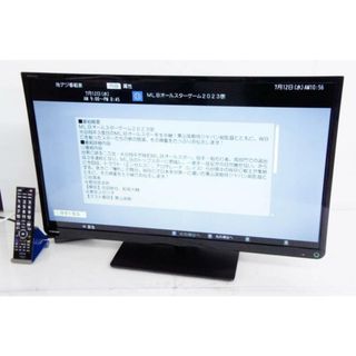regza 32s10の通販 43点 | フリマアプリ ラクマ
