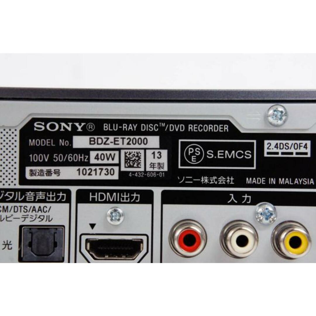 中古】SONY ブルーレイレコーダー BDZ-ET2000 3チューナーの通販 by