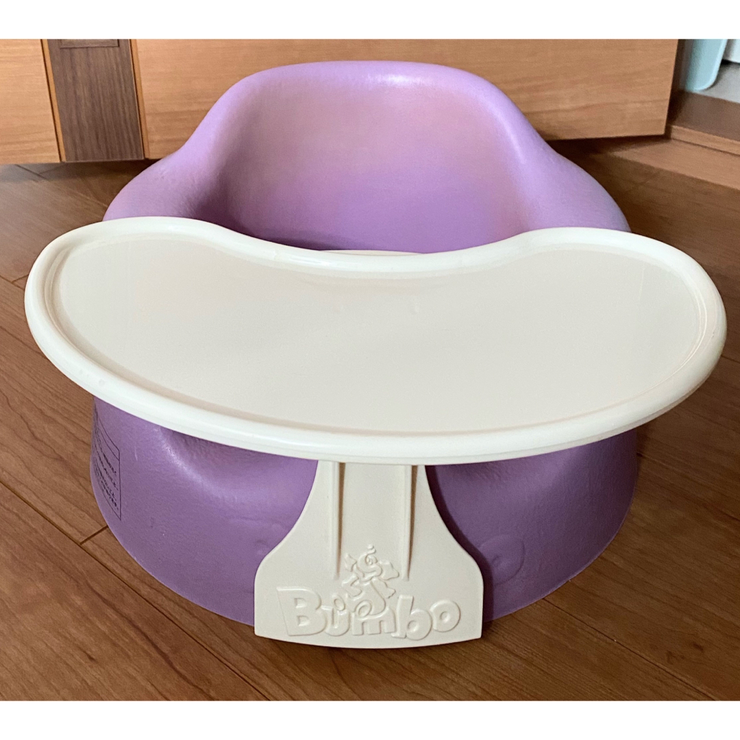 Bumbo(バンボ)のバンボ　パープル プレート付き キッズ/ベビー/マタニティの寝具/家具(その他)の商品写真