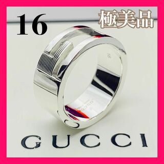 グッチ(Gucci)の332 極美品 グッチ Gリング ロゴ 指輪 刻印 16 日本サイズ 15(リング(指輪))