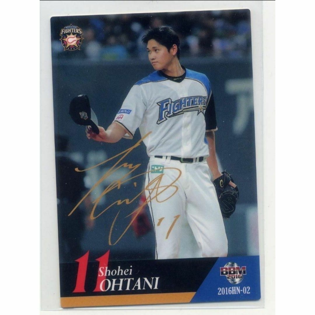 激レア 大谷翔平 2016 ホームランナゲットカード HN-02 印刷サイン ②