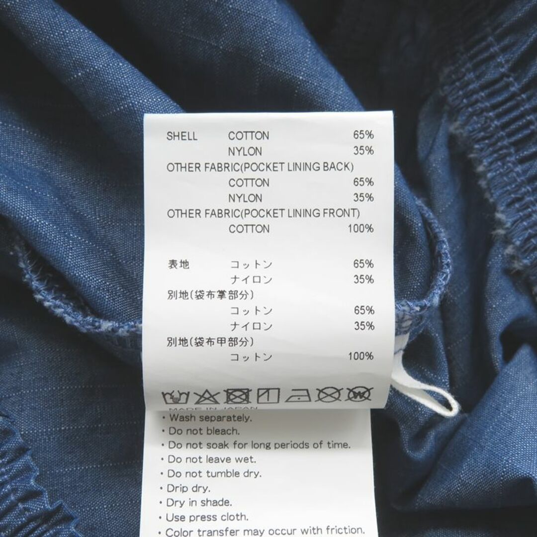 W)taps(ダブルタップス)のWTAPS 22ss SEAGULL 03 RIPSTOP OP DENIM メンズのパンツ(その他)の商品写真