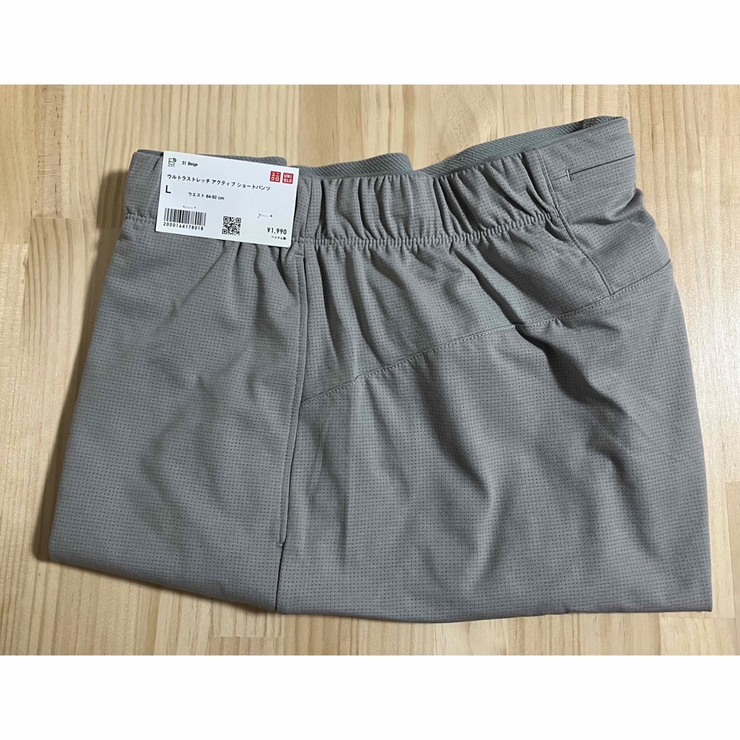 UNIQLO 新品 ユニクロ ウルトラストレッチアクティブショートパンツ ベージュ Lサイズの通販 by sayori|ユニクロならラクマ UNIQLO ウルトラストレッチアクティブハーフパンツ Lサイズ グレー