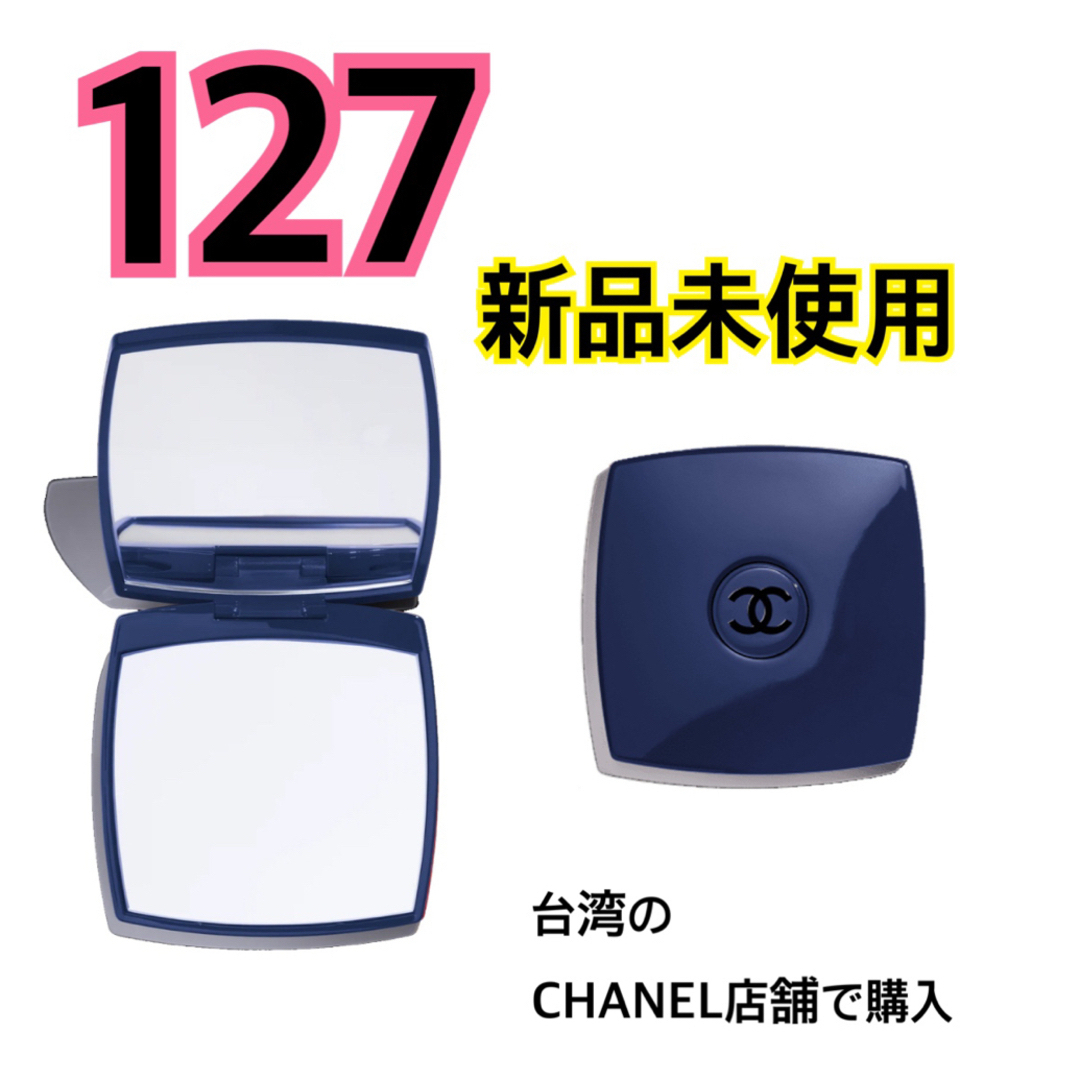 CHANEL 127 (紺色)  即日発送可能◎ファッション小物