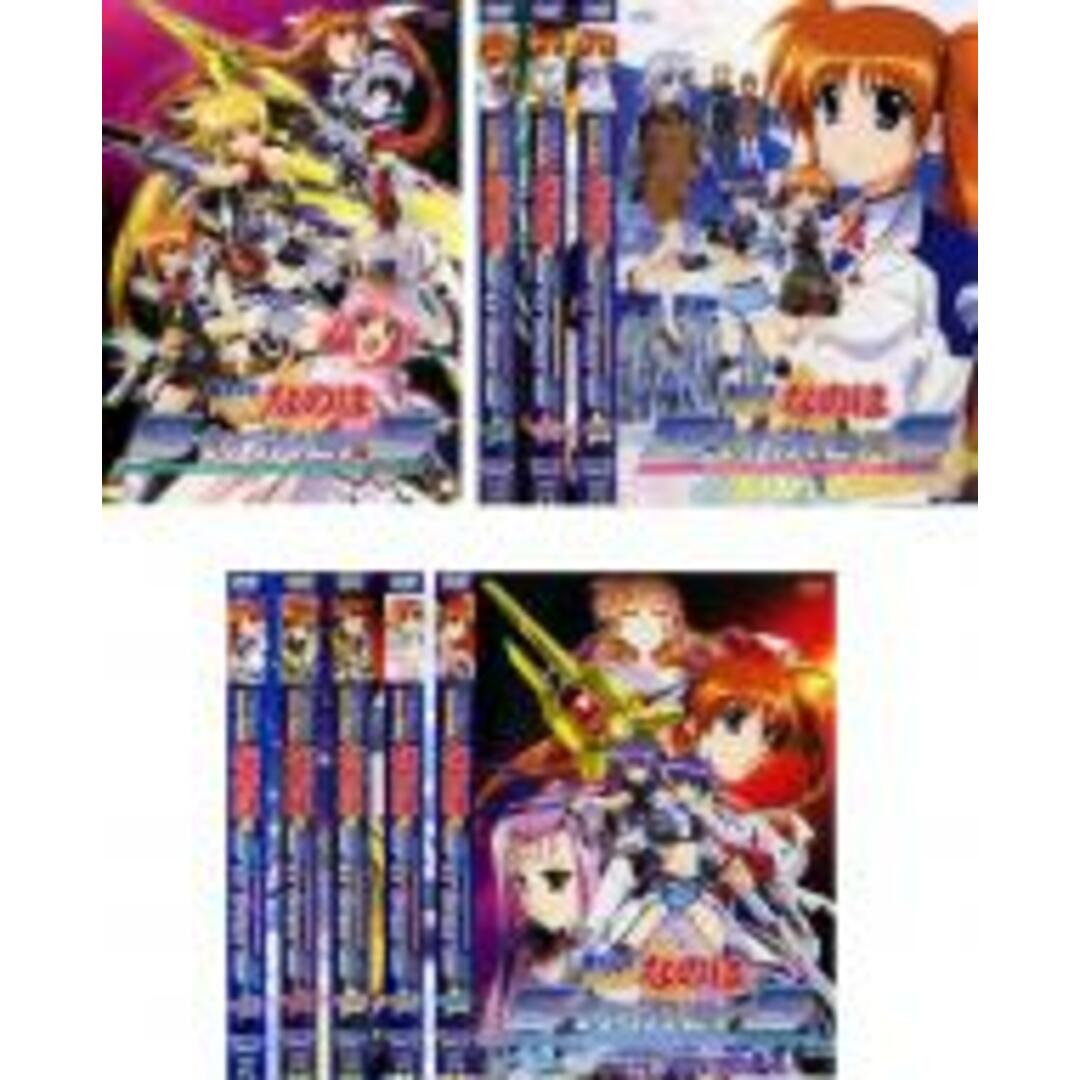 全巻セット【中古】DVD▽魔法少女 リリカル なのは StrikerS(9枚セット