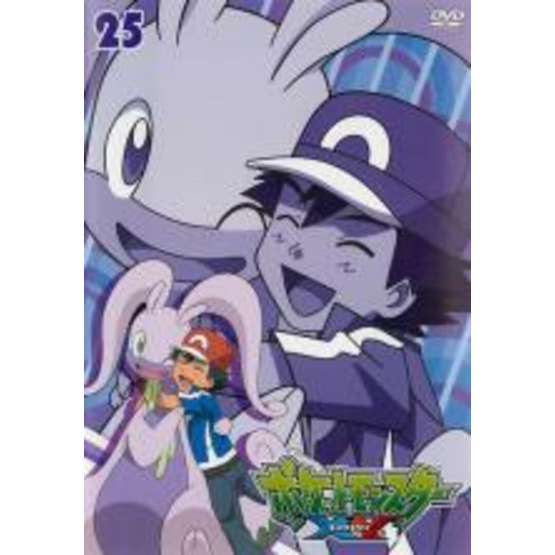 DVD▼ポケットモンスター(2019)第20巻(第58話～第60話)▽レンタル落ち