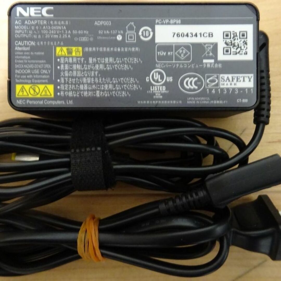 NECノートパソコンLAVIE NS PC-NS100C2W-H2/特価良品