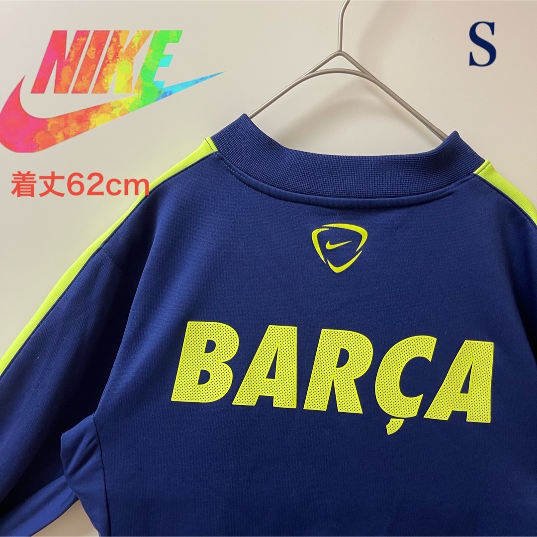 サッカーバルセロナBARCAユニホーム　ロングTシャツ目利きNIKEナイキ