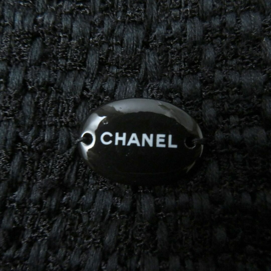 CHANEL - 美品☆CHANEL シャネル 09P P34950 ロゴプレート付 膝丈