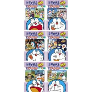 全巻セット【中古】DVD▽ドラえもん テレビ版 スペシャル 特大号 冬の