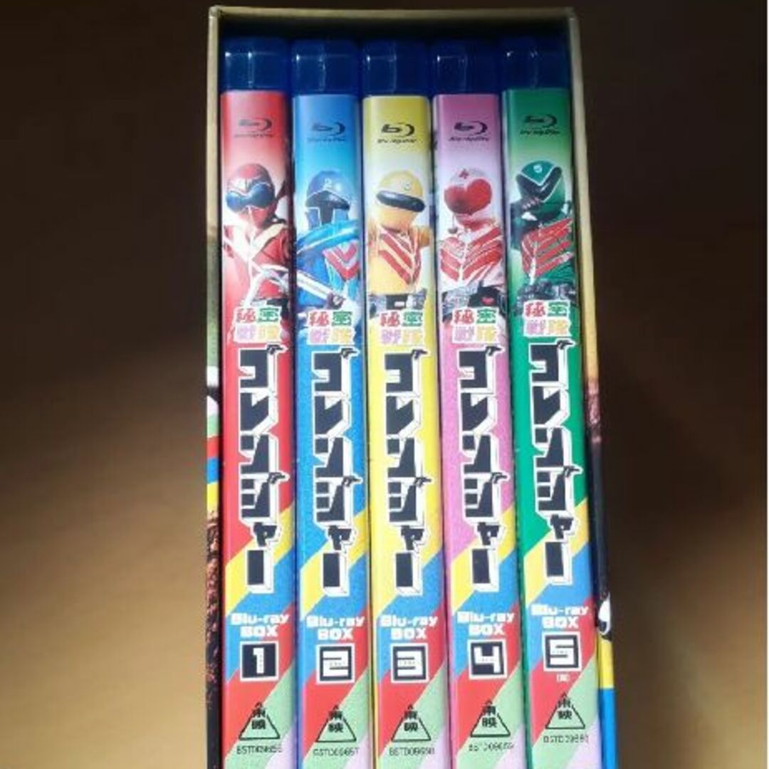 秘密戦隊ゴレンジャー Blu-ray BOX 1～5　 【全巻収納BOX付】 エンタメ/ホビーのDVD/ブルーレイ(日本映画)の商品写真
