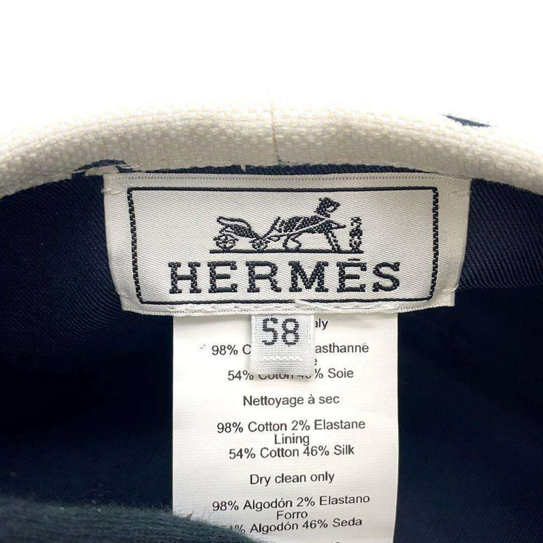 エルメス キャスケット サントノーレ シェーヌダンクル コットン サイズ58 HERMES 帽子 白