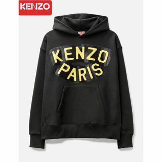 ケンゾー(KENZO)のKENZO ケンゾー セーラー フーディー スウェットシャツ(パーカー)