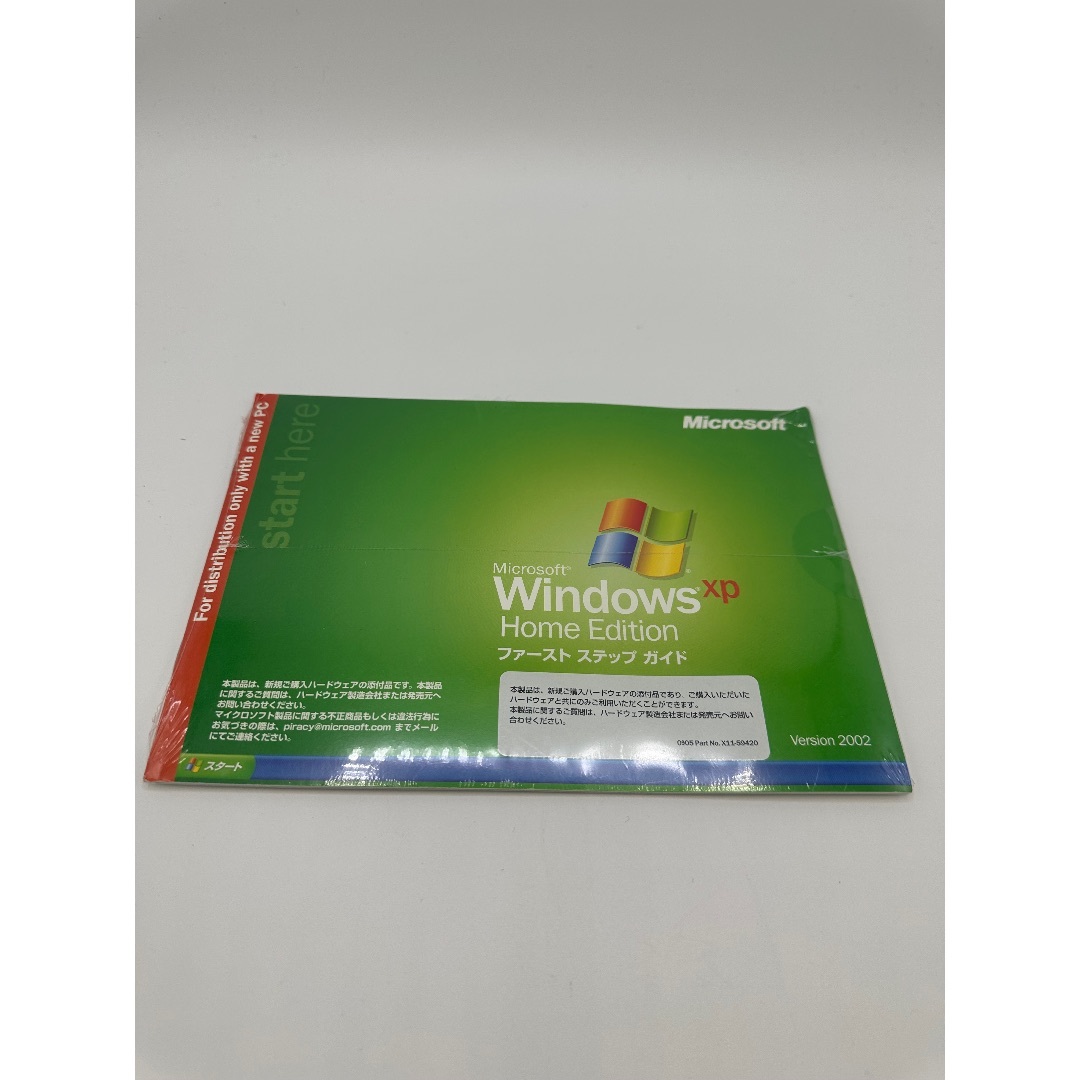 Microsoft Windows XP Home Edition SP3 1
