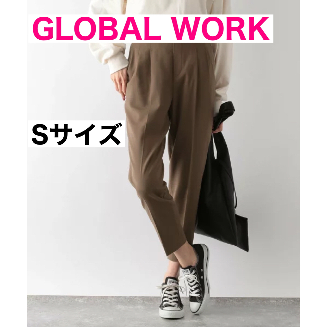 GLOBAL WORK(グローバルワーク)の⭕️GLOBAL WORK ウツクシルエットテーパードパンツ ブラウン S レディースのパンツ(クロップドパンツ)の商品写真