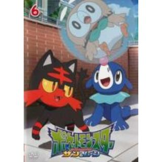 DVD▼ポケットモンスター サン&ムーン 39(第115話～第117話)▽レンタル落ち