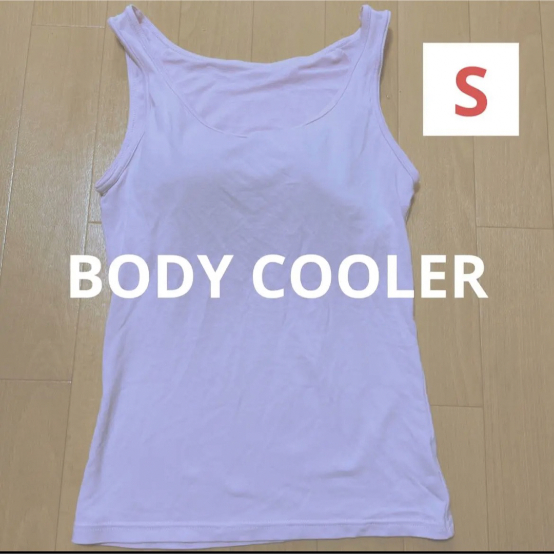 イトーヨーカドー BODY COOLER タンクトップ S レディース ピンク