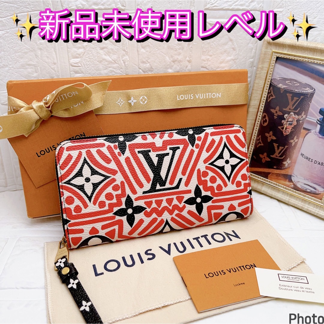 ✨廃盤貴重レア ✨ルイヴィトン ジッピーウォレット モノグラム