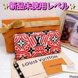 ✨廃盤貴重レア ✨ルイヴィトン ジッピーウォレット モノグラム