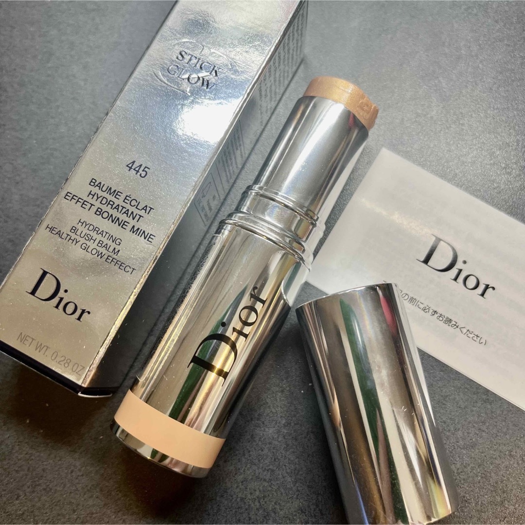 【新品未使用】DIOR スティックグロウ445