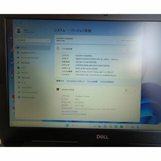 DELL Vostro15 3580 第8世代i5搭載　②