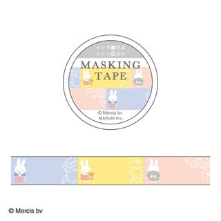 ミッフィー(miffy)のミッフィー マスキングテープ 書けるマスキングテープＡ 郵便局限定 miffy(テープ/マスキングテープ)