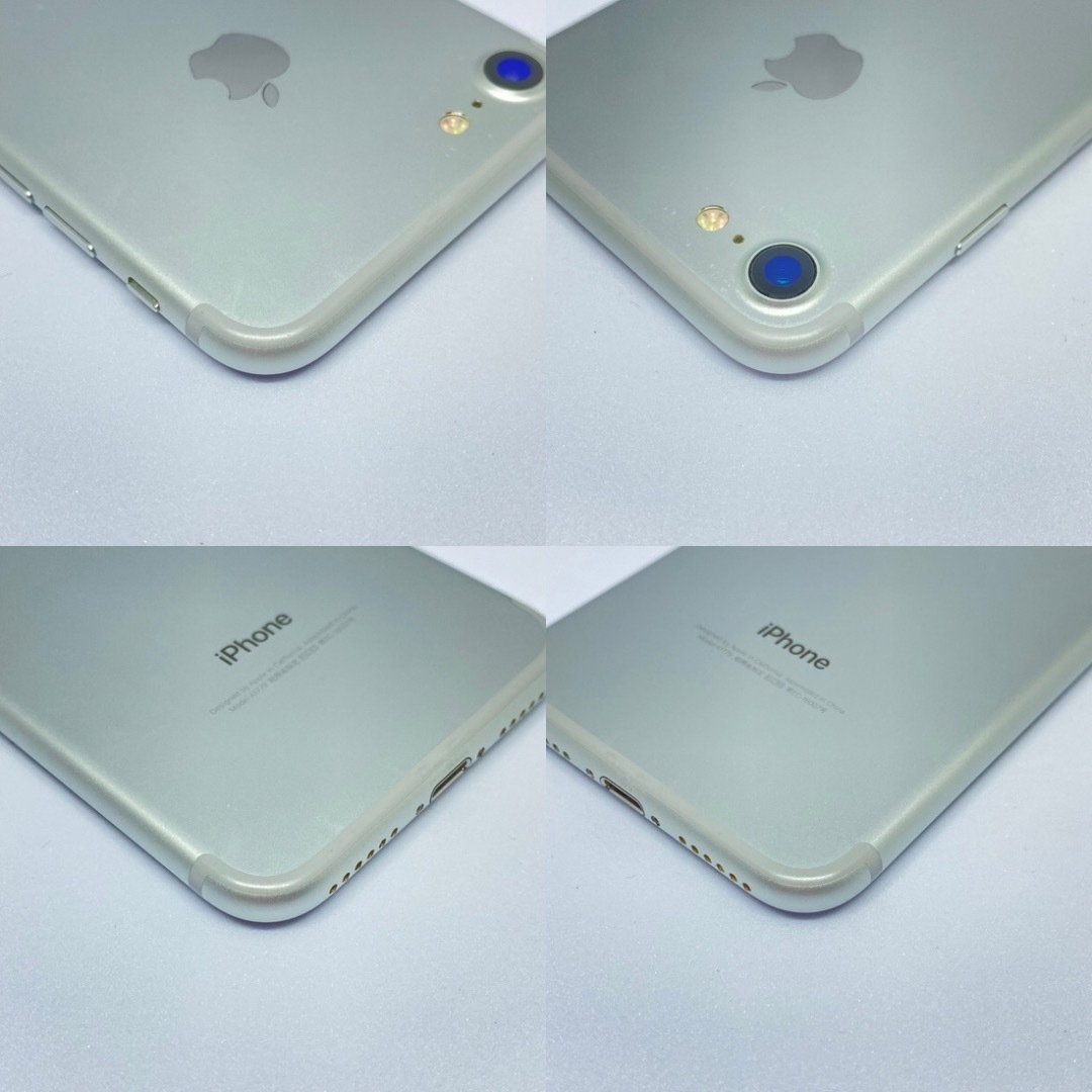 【バッテリー100％】iPhone 7 Silver 32 GB