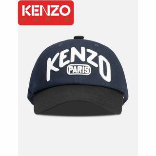 KENZO Paris シングルアイ キャップ