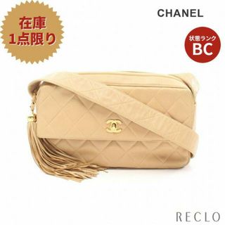 シャネル(CHANEL)のマトラッセ ショルダーバッグ ラムスキン ライトベージュ ゴールド金具 タッセル ターンロック(ショルダーバッグ)