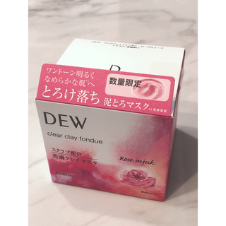 DEW - ※ K♡mommy様 専用DEW スイートシャンティウォッシュ(125.0g)の
