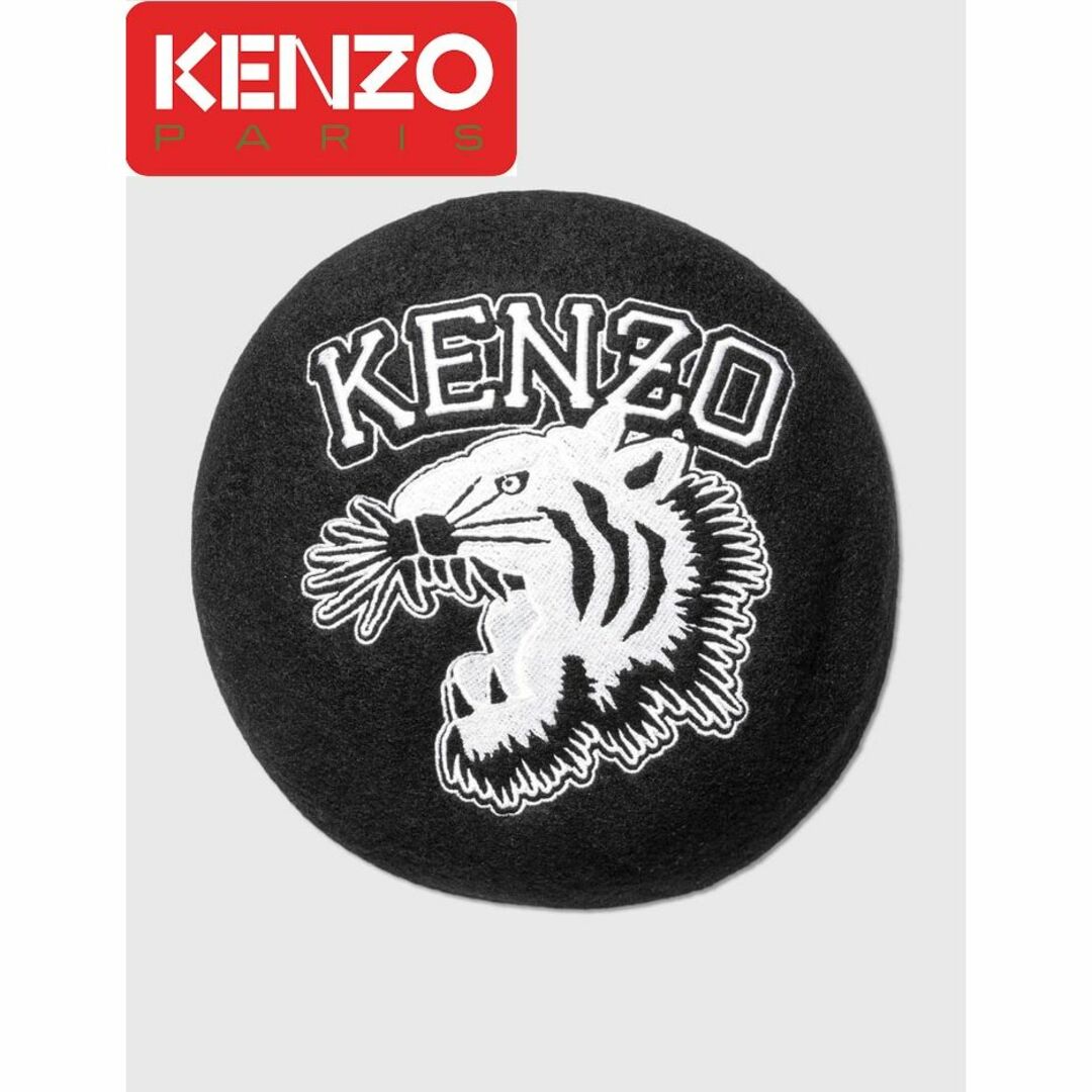 KENZO スーベニア ウールベレー