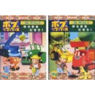 90ページ目 - セットの通販 40,000点以上(エンタメ/ホビー) | お得な