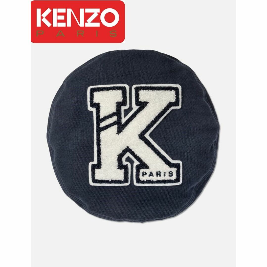 KENZO ケンゾー パリ ベレー | hartwellspremium.com