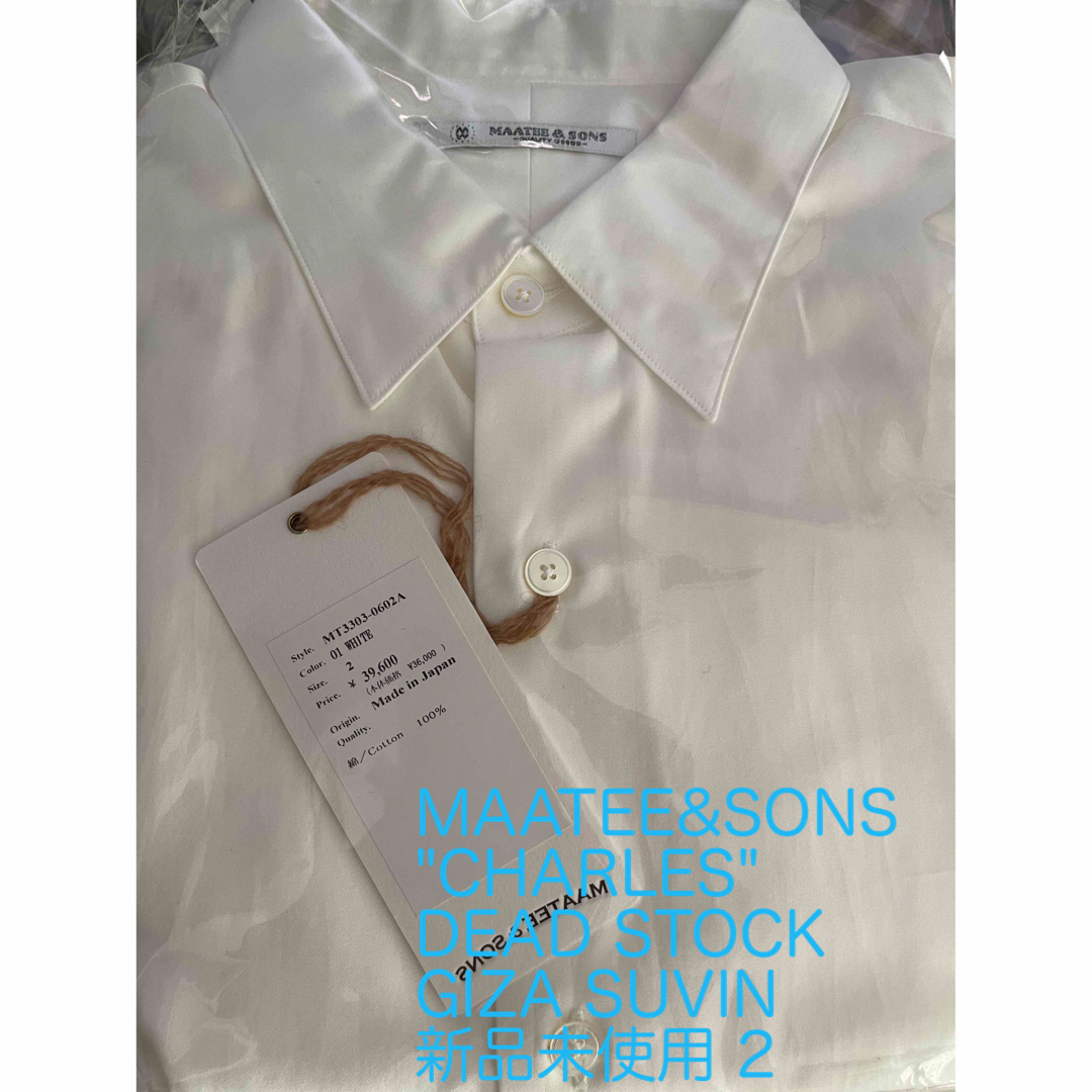 MAATEE&SONS CHARLES GIZA SUVIN WHITE 2 メンズのトップス(シャツ)の商品写真